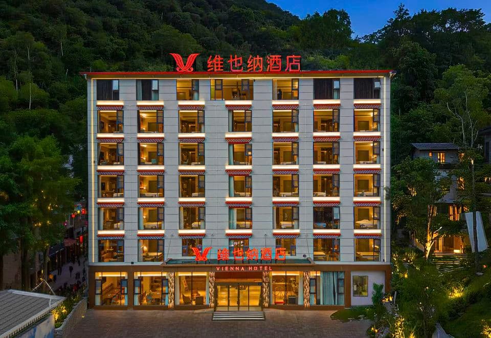 Vienna Hotel (Siguniangshan Scenic Area)