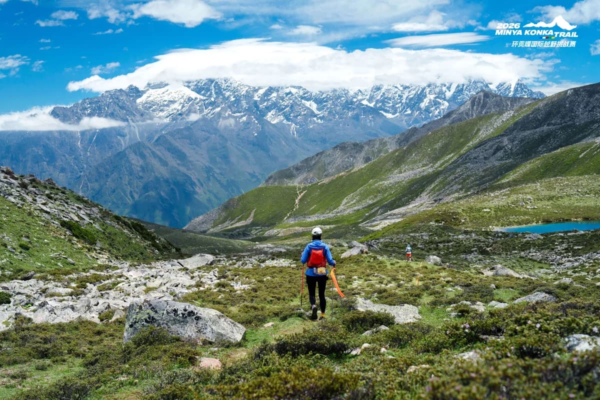 2026 Minya Konka Trail — image 4