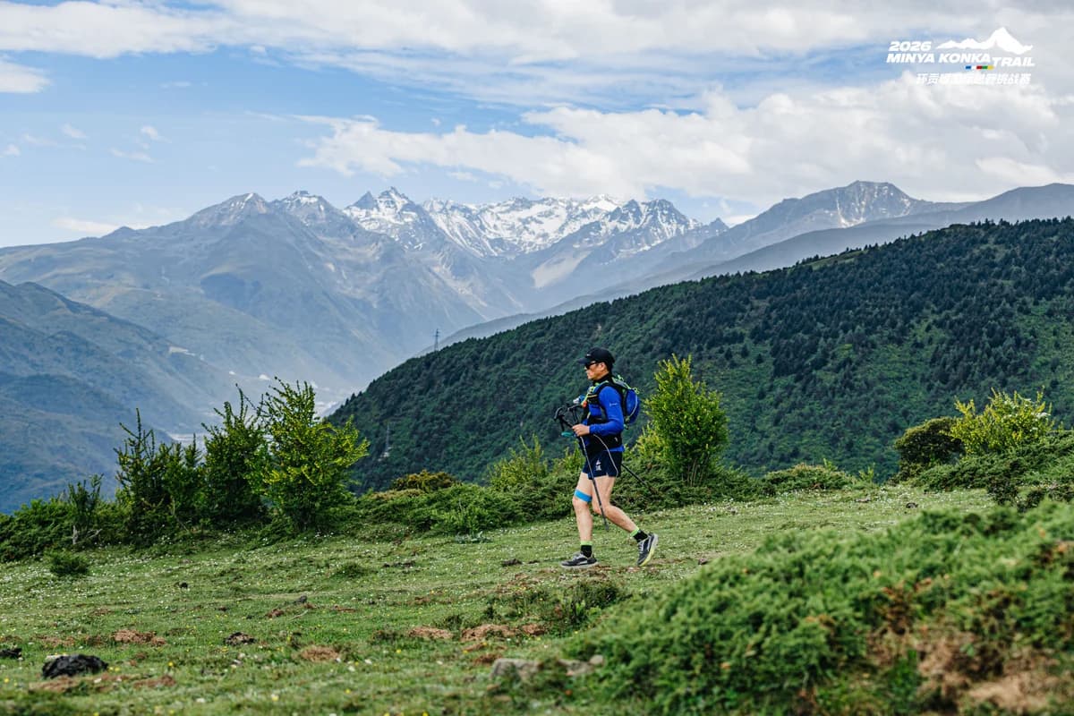 2026 Minya Konka Trail — image 3