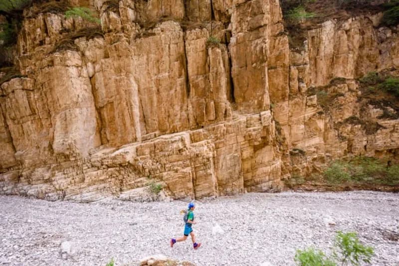 2026 Youzhou Ancient Trail Ultra Trail - Photo 1