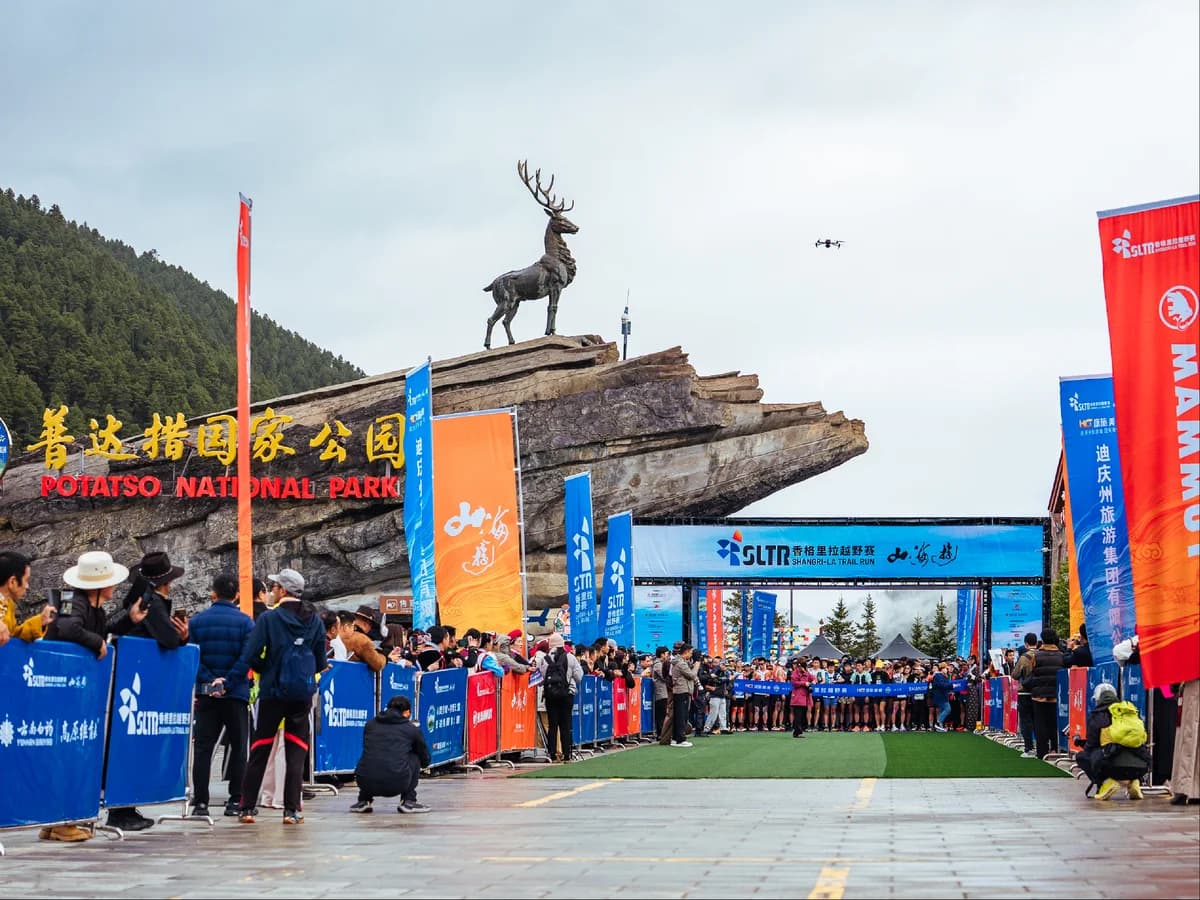 Shangri-La Trail Run 2026 — image 6