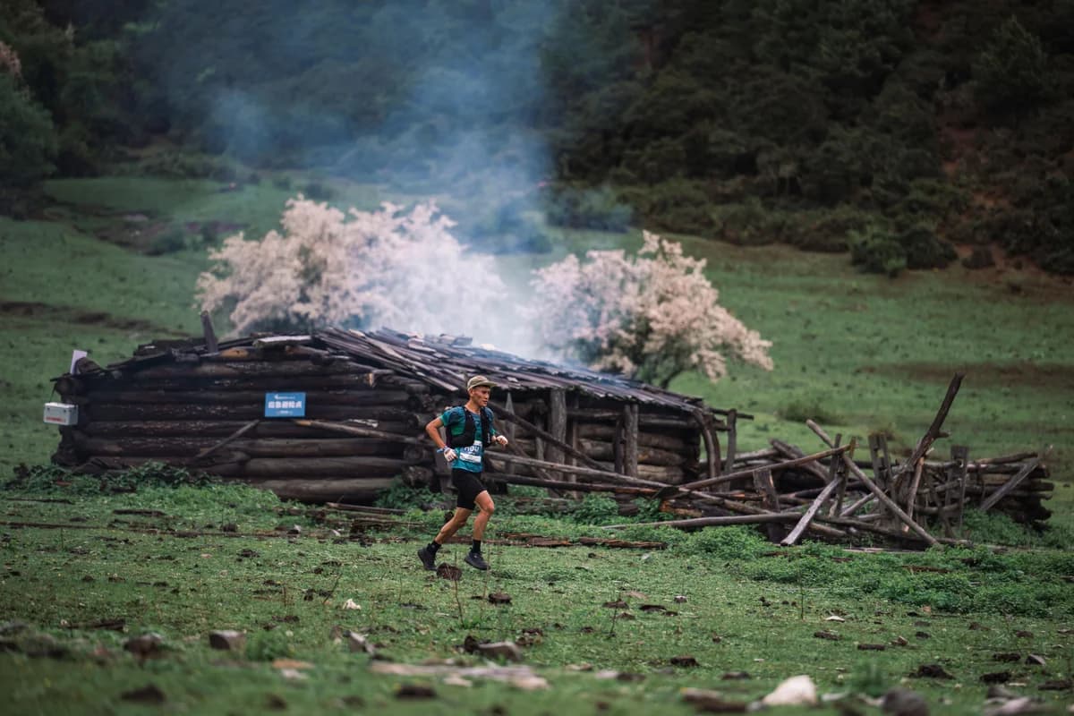 Shangri-La Trail Run 2026 — image 3