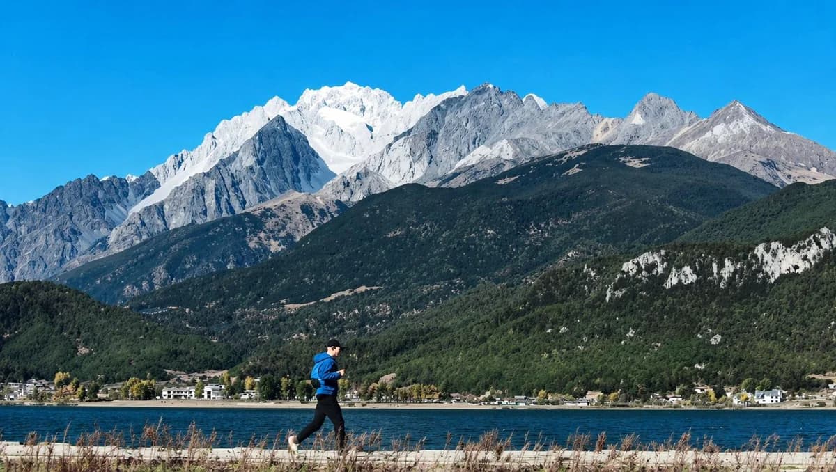 MILLET 2026 Ultra Trail Mt. Yulong — image 1