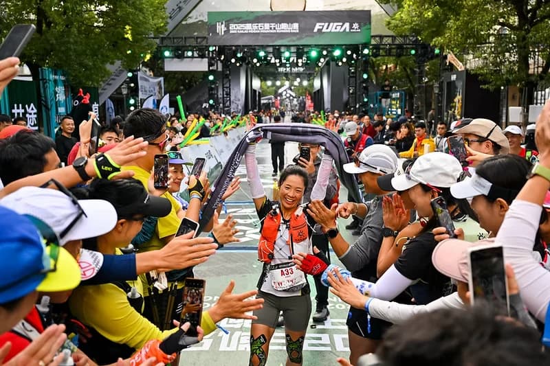 2026 Kailas Mogan Mountain Running Race — image 4