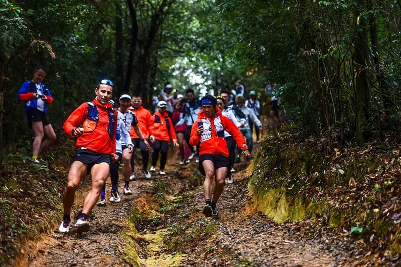2026 Kailas Mogan Mountain Running Race — image 2