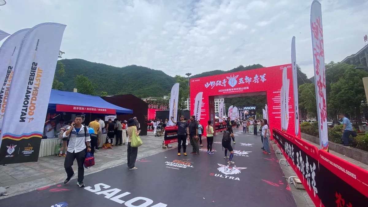 CFTT Shennongjia Ultra Race 2025 — image 2