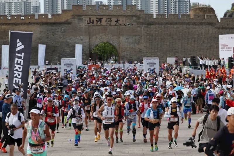 Nike ACG 2026 Chongli 168 Ultra Trail