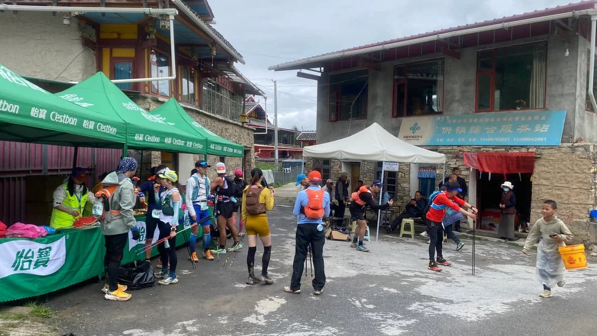 6th Huanglong Extreme Endurance Race — image 15