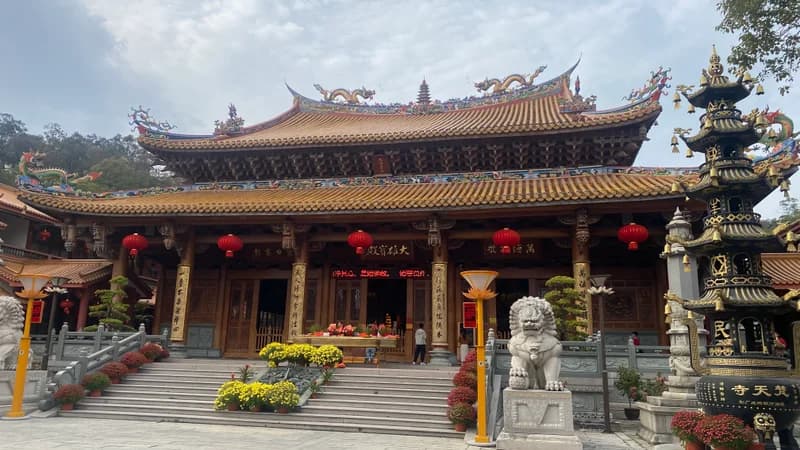 The Experience - Photo 1