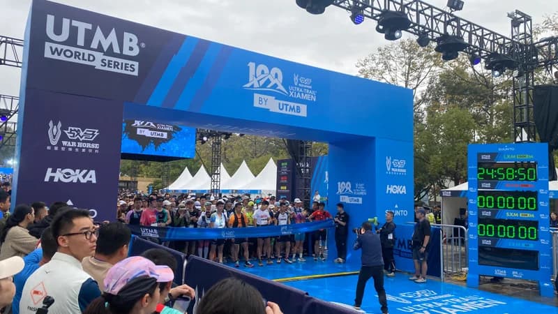 About the Race - Photo 1