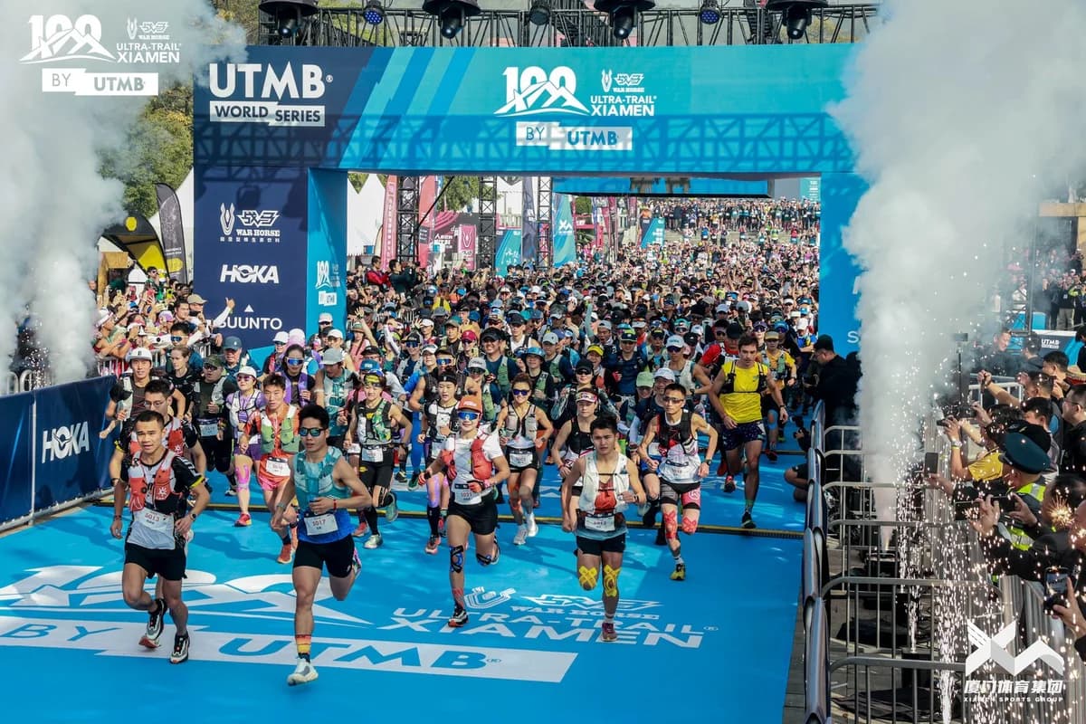Ultra-Trail Xiamen by UTMB